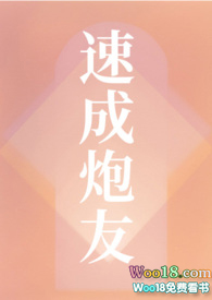 沙驰皮衣男士款